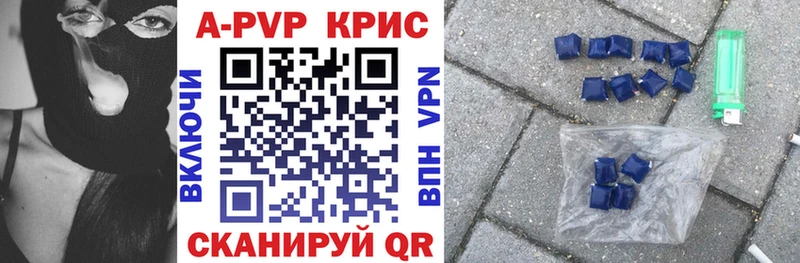 Купить наркоту Хасавюрт Марихуана  Мефедрон  Метадон  ГАШИШ  КОКАИН 