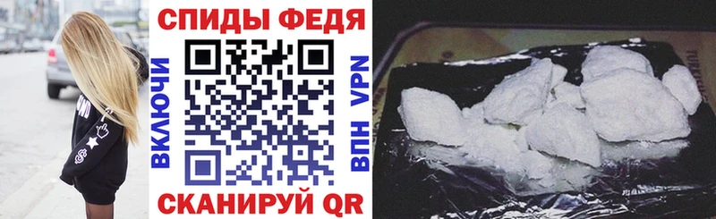 Амфетамин 98%  Хасавюрт 