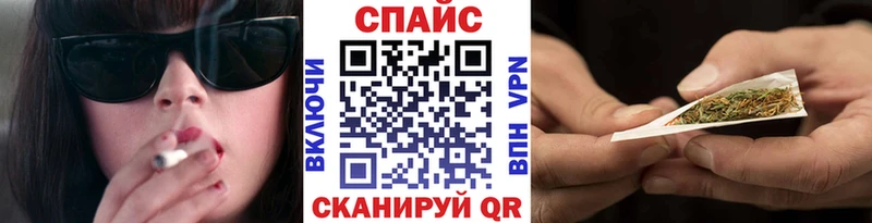 БУТИРАТ GHB Хасавюрт