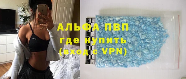 ECSTASY Абдулино