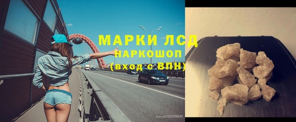 ECSTASY Абдулино