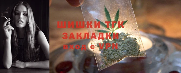 ешки Абаза