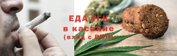 ECSTASY Абдулино