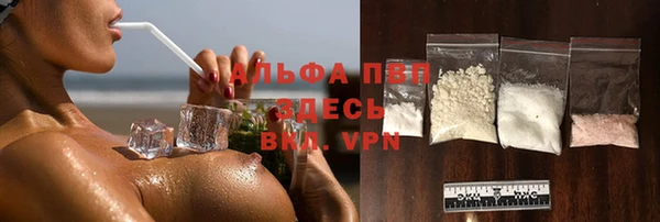ECSTASY Абдулино