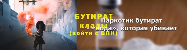 ешки Абаза