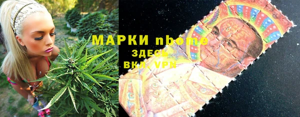 ECSTASY Абдулино