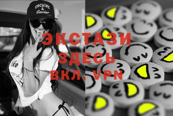марки nbome Нея