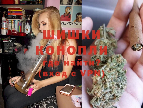 ешки Абаза