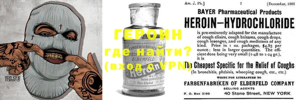 ешки Абаза