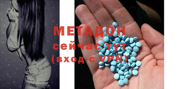 ешки Абаза