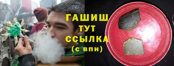 ешки Абаза
