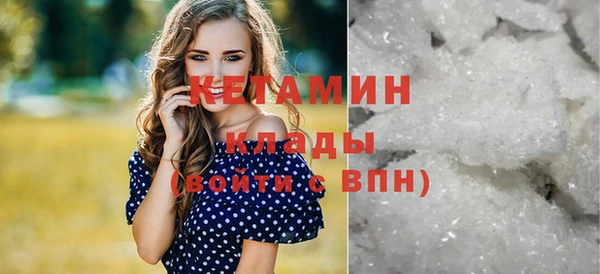 ешки Абаза