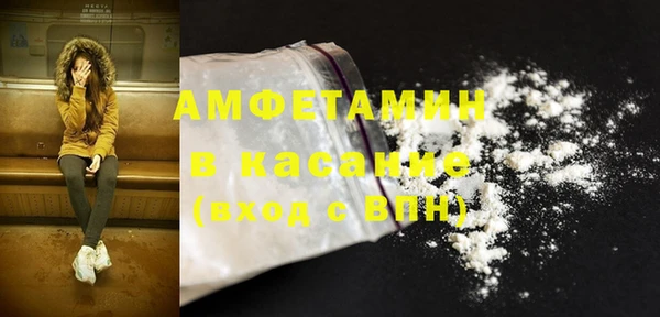 мяу мяу мука Абинск