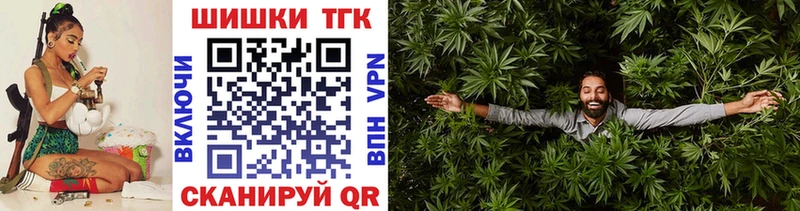 MEGA   Хасавюрт  Бошки Шишки Bruce Banner 